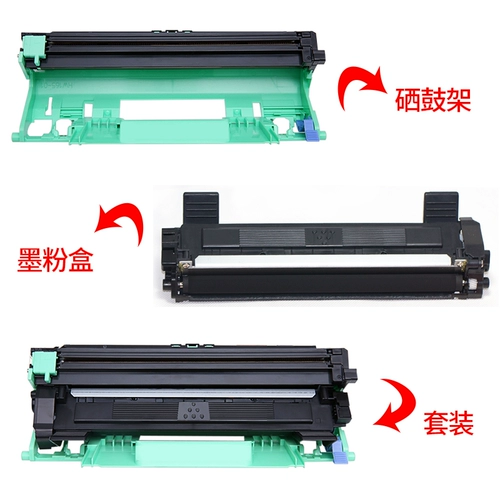DR1035 Хронидный поведение для братского принтера MFC1818 HL1118 DCP1518 SET TN1035 Powder Box