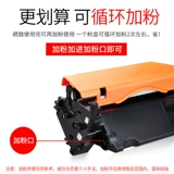 HP, совместимый принтер, банка для хранения, картридж, 132A, 218A, 19A, 18A