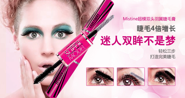 Thái chân thực Mistine 4D mascara dày hai đầu cong dài không nở đỏ Bao bì mới - Kem Mascara / Revitalash chuốt mi the face shop