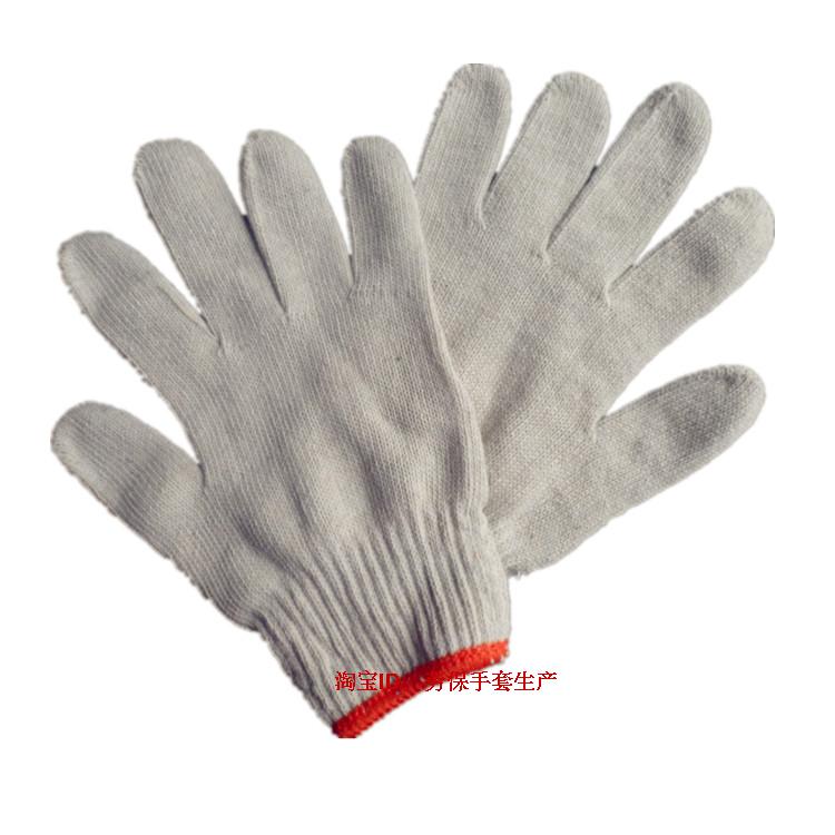 Cotton Gloves Gloves Slawful Gloves Gloves Cotton Gloves