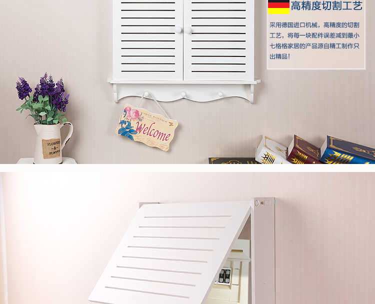 Trắng hộp công tơ sơn trang trí hộp điện cổng hộp tắc hộp treo tường hộp phân phối đa phương tiện hộp phân phối sáng tạo - Cái hộp hộp đựng đồ trang điểm bằng gỗ