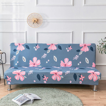 Elastic sofa cover all-inclusive universal cover folding without armrests lazy sofa cover subnet red fabric Four Seasons universal type