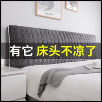 1 meter 8 bed headgear thickened 2021 New Universal bedside cover cover soft bag universal bed back cover all inclusive