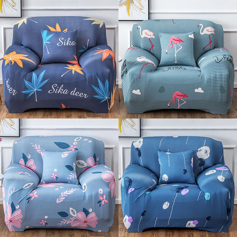 Sofa cover small old style single all-bag sofa cover Four seasons universal sofa cushion elastic one 23 universal sleeve