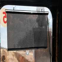 Excavator cab sunshade curtain large truck special curtain sunshade sunscreen curtain crane window shrink curtain
