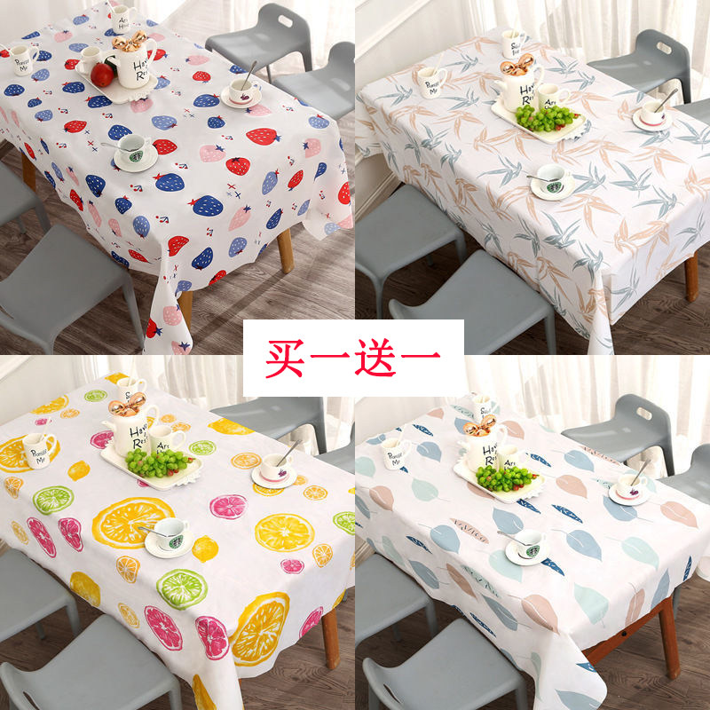 Disposable tablecloth party ins wind children's birthday waterproof and oil-proof rectangular dining table coffee table desk pad student
