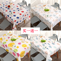 Disposable tablecloth party ins Wind children birthday waterproof and oil-proof rectangular dining table coffee table book table mat students students