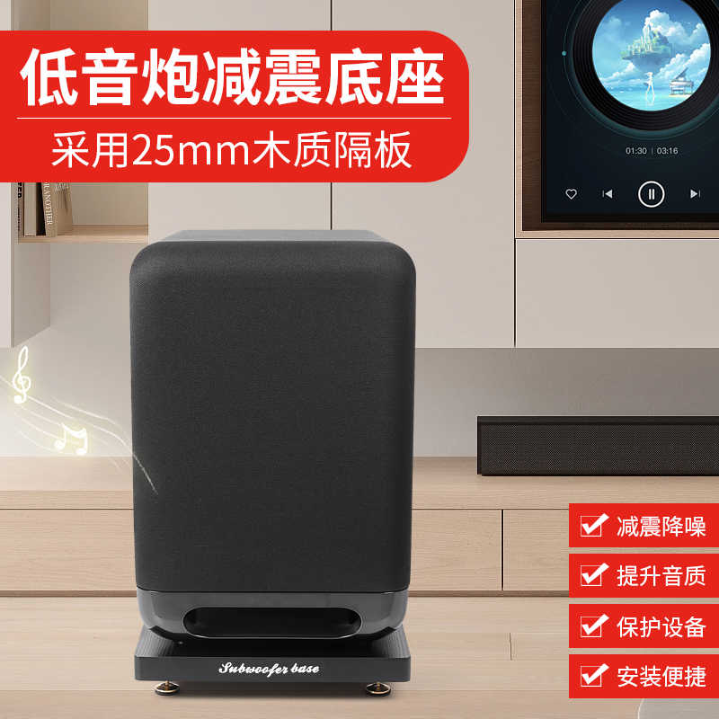 Ht S20r Sony Htz9rf Price Subwoofer Sony Sound Bar Dropping Out