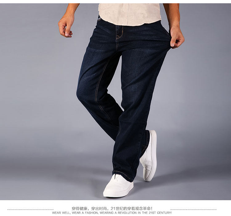 Jeans pour jeunesse droite en vrac JEANS en coton pour hiver - Ref 1462358 Image 12