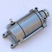 Apply Yongyuan War Hayabusa Three generations of YY350-5A motor homemade small ninja wind 250 double-cylinder start motor
