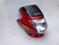 Suitable for new continents Honda motorcycle accessories 125-52 gold sharp arrow diversion hood headlights cover headlamps