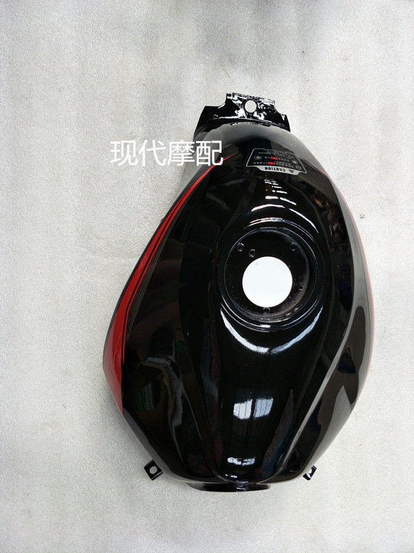 Promotion Horizon Golden Eagle CBR Fujiang Longland Horizon 2 Dépé S CAR FUEL TANK ORIGINAL PLANT