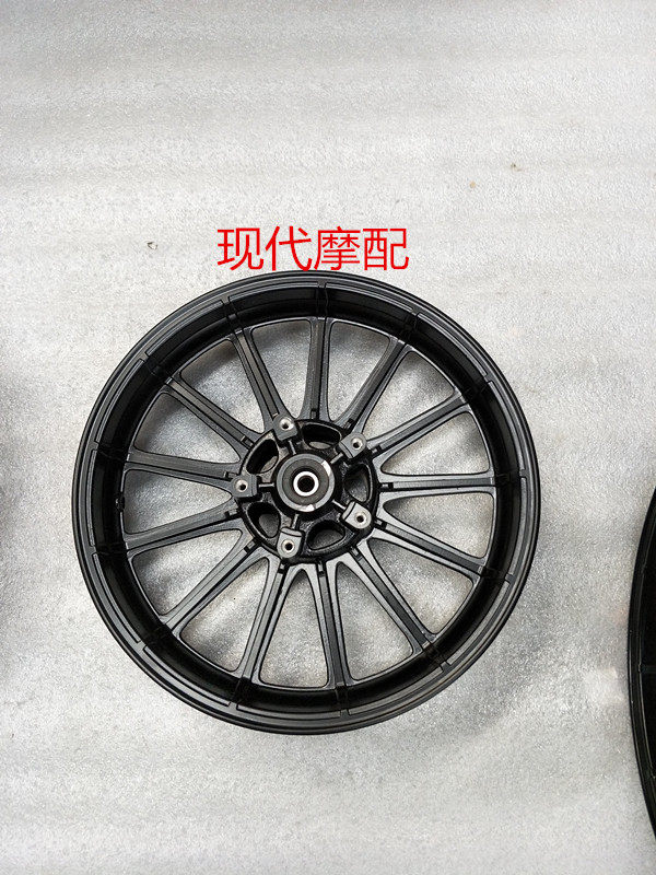 Ground flat line series sports car front and rear hub double disc 110 110 70140 60-17 inch universal steel ring Arctic light
