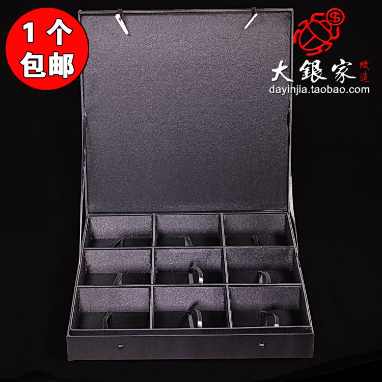 Coffret à bijoux - Ref 3106502 Image 12