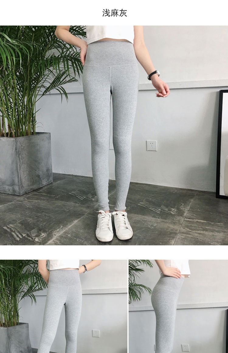 Quần mùa thu phụ nữ mặc quần dài đến đầu gối miếng đệm quần đơn giản quần ấm kích thước lớn tăng cao eo dày quần đáy quần legging nữ