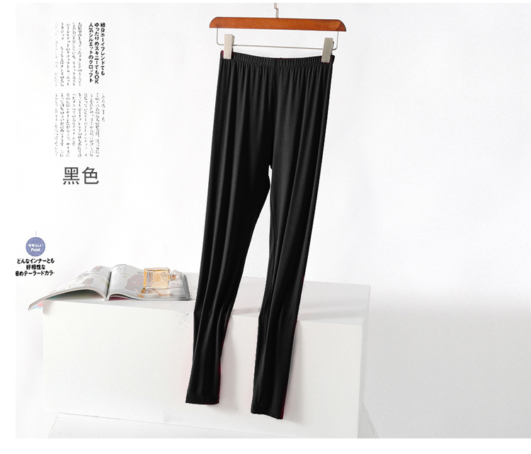 Quần legging modal phụ nữ mặc phần mỏng cộng với phân bón để tăng 200 pounds chất béo MM cỡ lớn đàn hồi bó sát mặc quần short quần tây nữ lưng cao