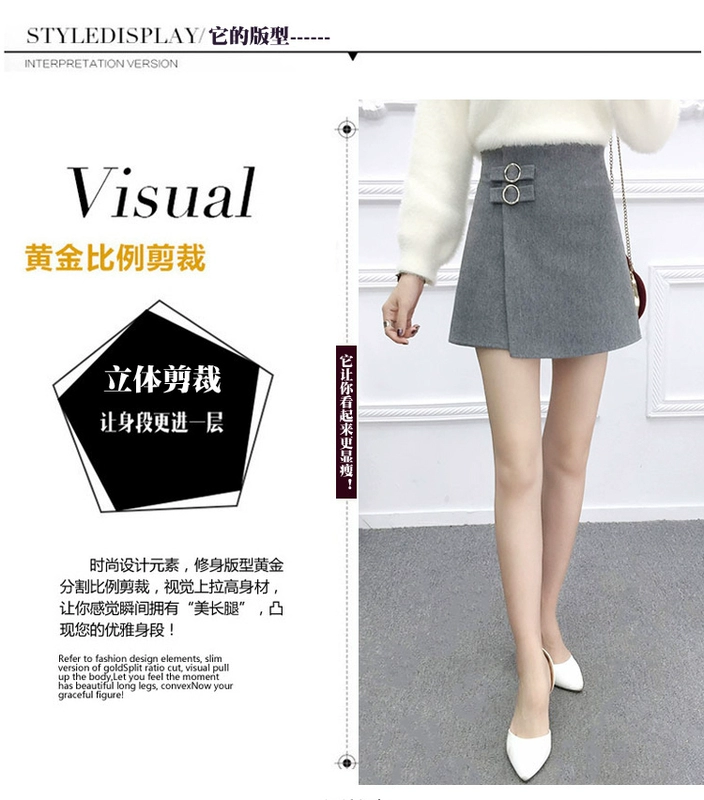 Quần short len ​​nữ mùa thu đông 2018 mới eo cao đa năng tự phối một chiếc quần dài từ bên ngoài mặc quần ống rộng ống rộng