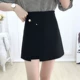 Đầm giả nữ hai dây eo cao hè 2019 phiên bản Hàn Quốc mới khâu không đều chẻ xẻ Một chữ váy chân váy rộng - Quần short quần thể thao nữ 