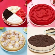 Plyo Cake Original Taste Cheese multiparquet frozen chocolate tiramisu mousse sweet taster 9-inch 12 Cut 1 box