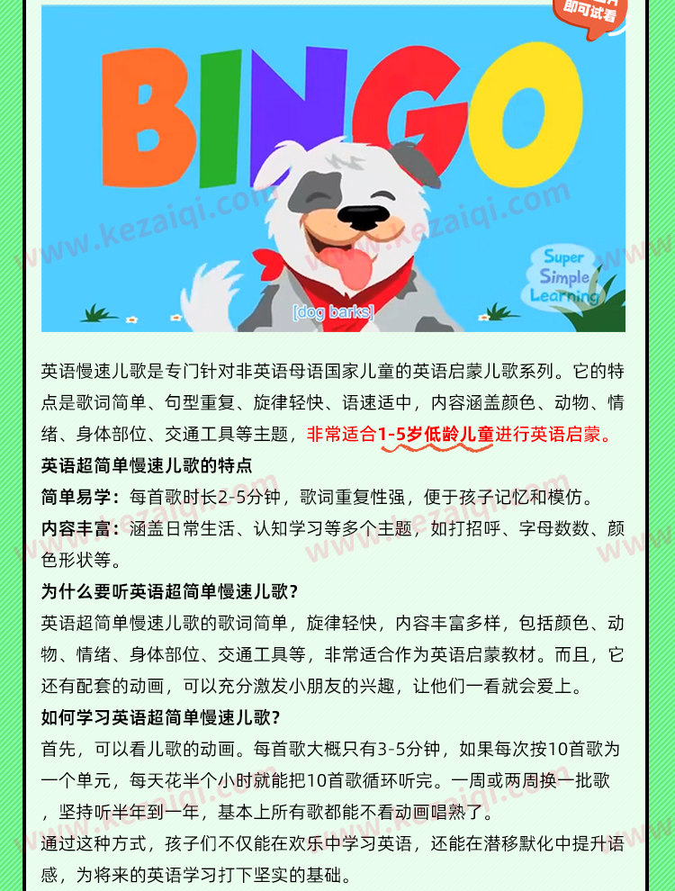 详情_15.jpg