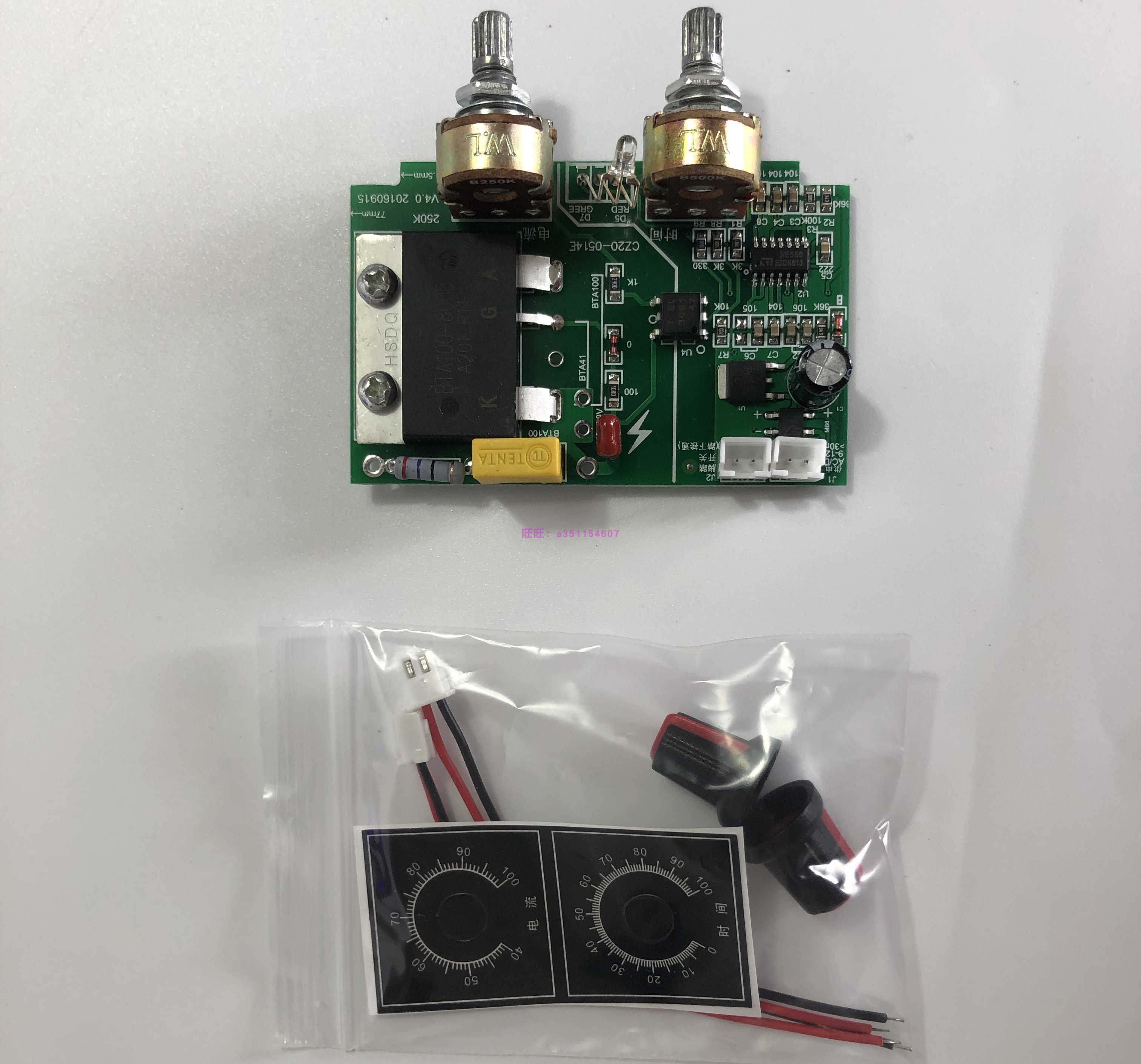 Spot welder control board replaces delay relay adjust time current transformer control board