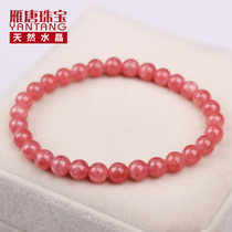 Yan Tang natural ice species red stone bracelet womens single ring crystal jewelry gift Argentina red stone hand string