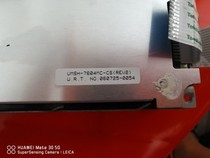 UMSH-7604MC-CS UMSH-7604MC-CS UMS-7371MC-3F DTM-320240A0-CTN6 DTM-320240A0-CTN6 the UMSH-7604MC-CS UMS-7371MC-3F