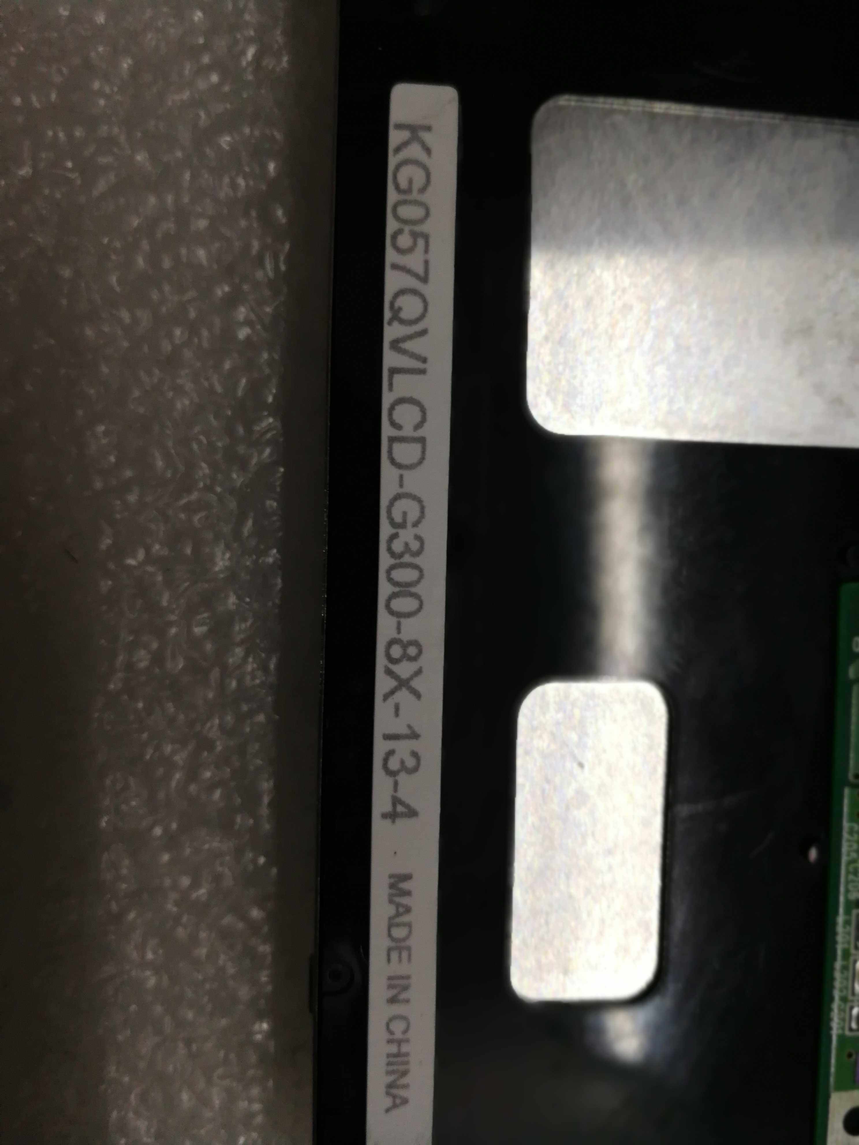 KG057QVLCD-G300 KG057QVLCD-G300 -G400 -G050 -G050 fit 5 7 inch Kyocera LED screen price inquiry customer service