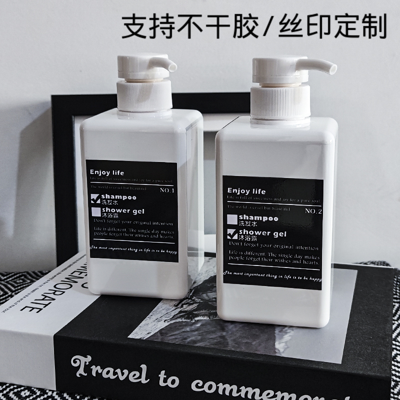 Press-type sub-bottling large-capacity replacement lotion bottle hotel bathroom hand sanitizer shampoo shower gel empty bottle
