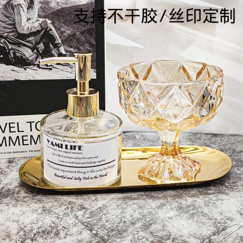Light luxury press-type bottled glass hand sanitizer bottle shampoo shower gel press bottle soap liquid lotion empty bottle