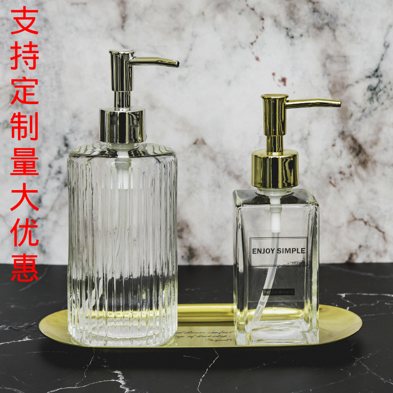 Sub-bottle large-capacity glass hand sanitizer bottle shampoo shower gel press bottle soap liquid lotion empty bottle