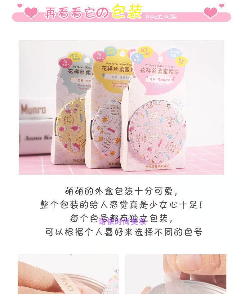 Authentic nhạc mẫu cô gái mềm mượt 26g tinh tế và nhẹ nhàng giữ ẩm làm sáng màu da ba màu tùy ý - Quyền lực lameila phấn phủ