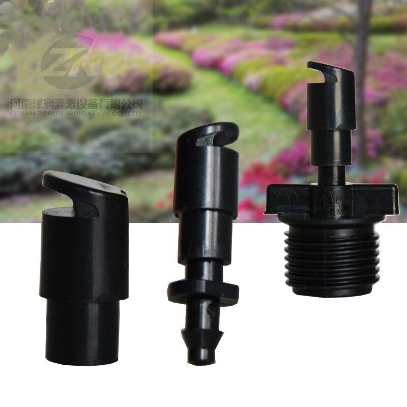 Refraction atomized ground plug hanging micro-sprinkler fungus mushroom seedling cooling strawberry 180 degree atomizing nozzle