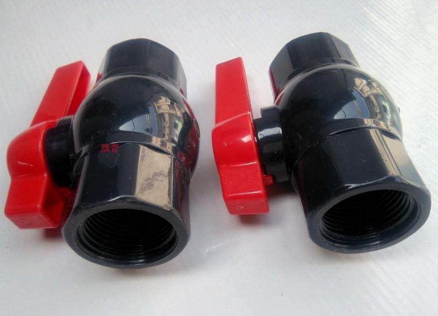 Farmland micro-spray drip irrigation Sprinkler irrigation PVC pipe fittings PVC upvc valve Pipe fittings Inner wire ball valve