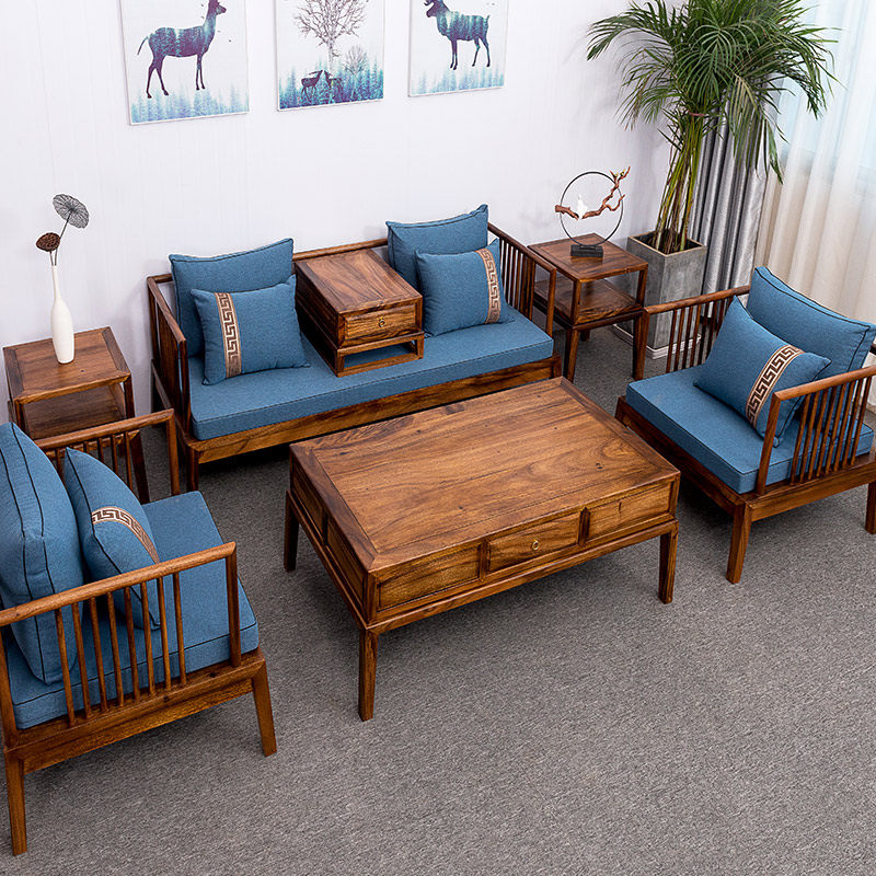 Pleasant Home New Chinese solid wood sofa chair combined South American walnuts Wooden Living Room Furniture Sofa Suit Original Wood Color