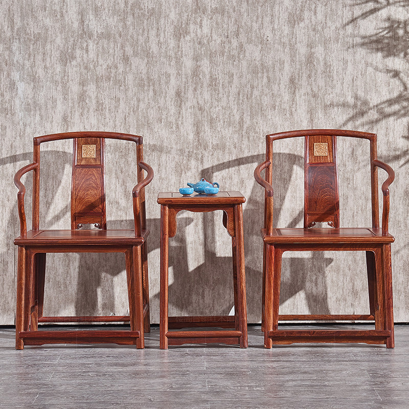 Red Wood Casual Chair Hedgehog Purple Sandalwood Chair Solid Wood Balcony Chair Three Sets Tea Table Combined Flowers Pear Wood Chinese Modern