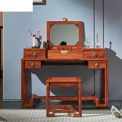 Red wood hedgehog red sandalwood dressing table small apartment bedroom solid wood folding Chinese style simple flip mirror combination