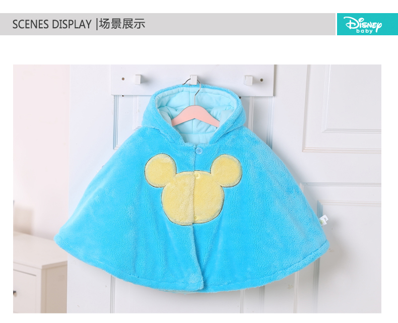 Cape pour enfant DISNEY - Ref 2153654 Image 19