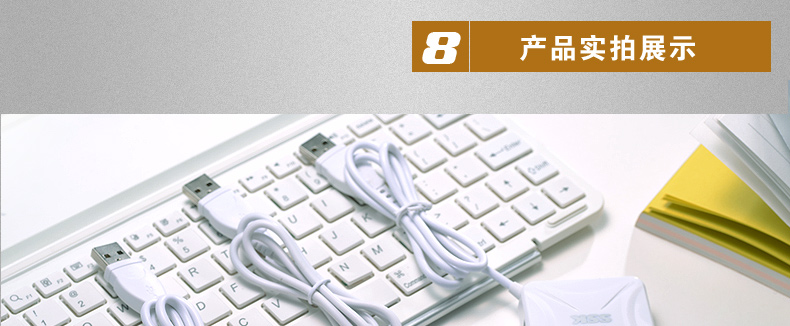 Hub USB - Ref 369219 Image 17