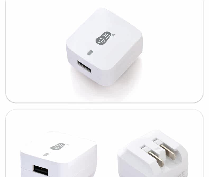 chargeur KAWAU pour téléphones APPLE APPLE IPHONE6 - Ref 1299176 Image 15