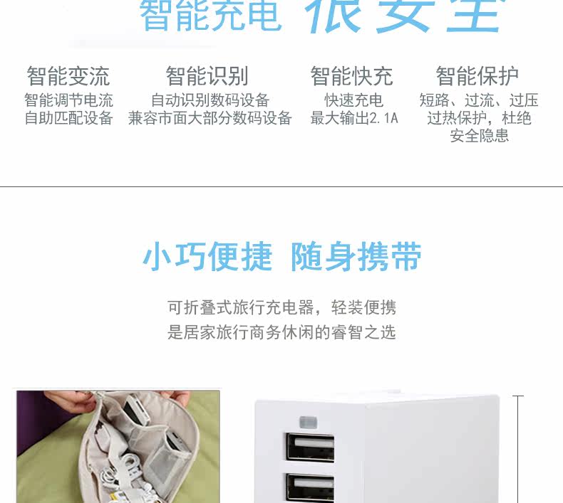 chargeur KAWAU - Ref 1299177 Image 13