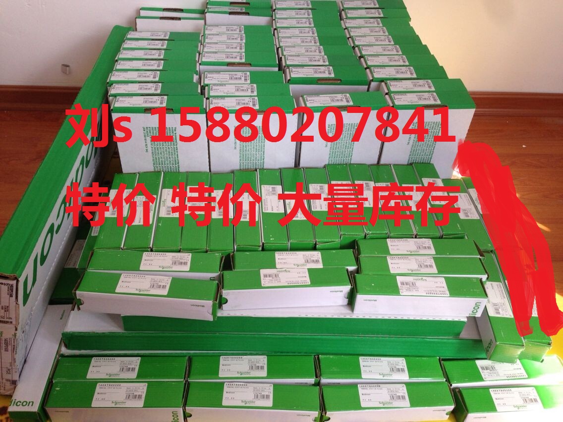 TSXMFPP384K TSXMFPP128K TSXMFPP224K TSXMFPP0001M TSXMRP0256P