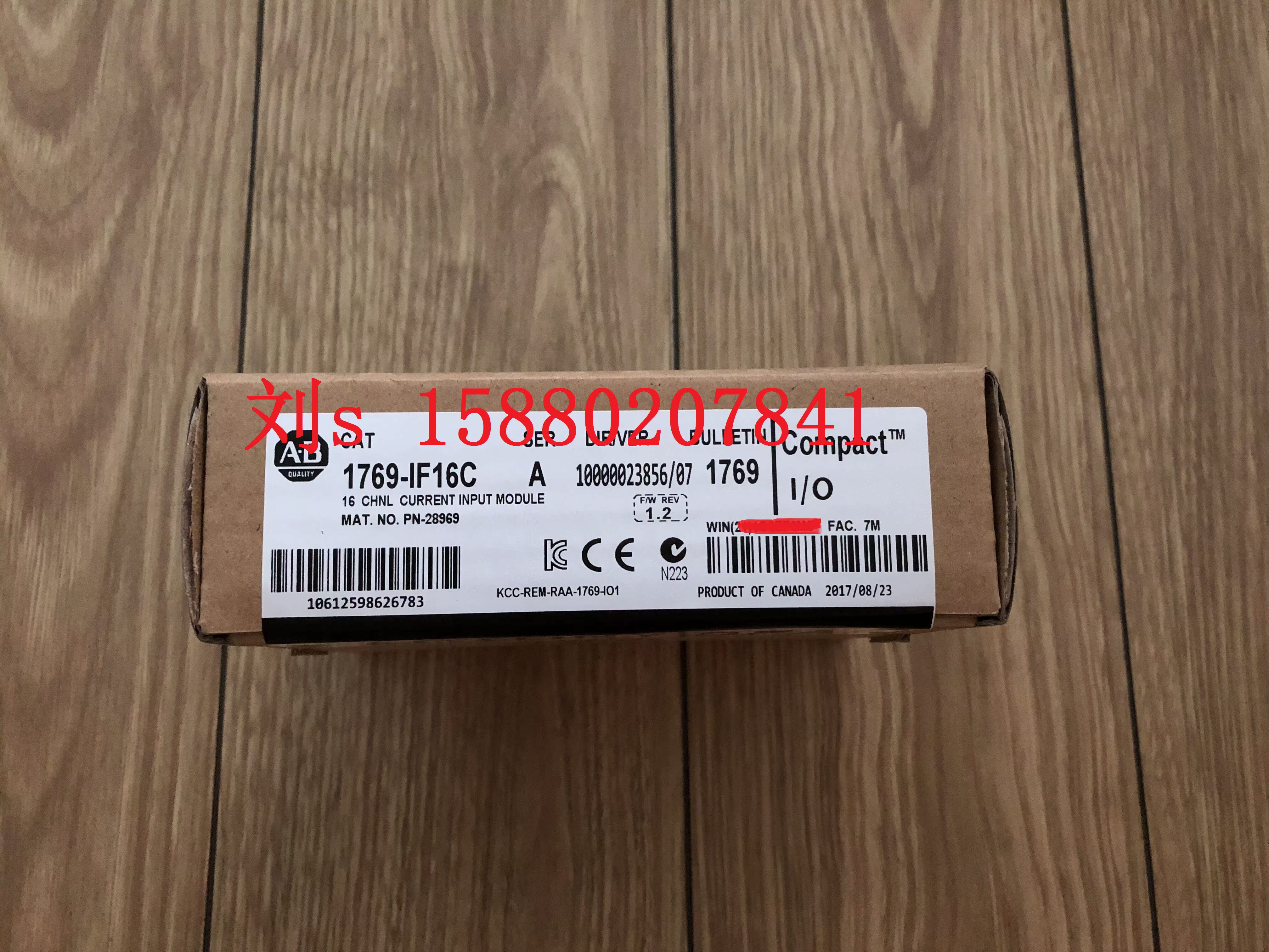 1769 - IF16C Spot quantity is limited first come first served