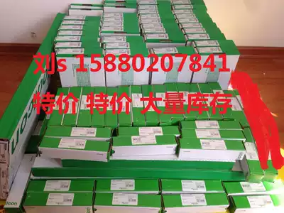 140CPS12400140CPU53414B140CPU65150140CPU65160 integrity management