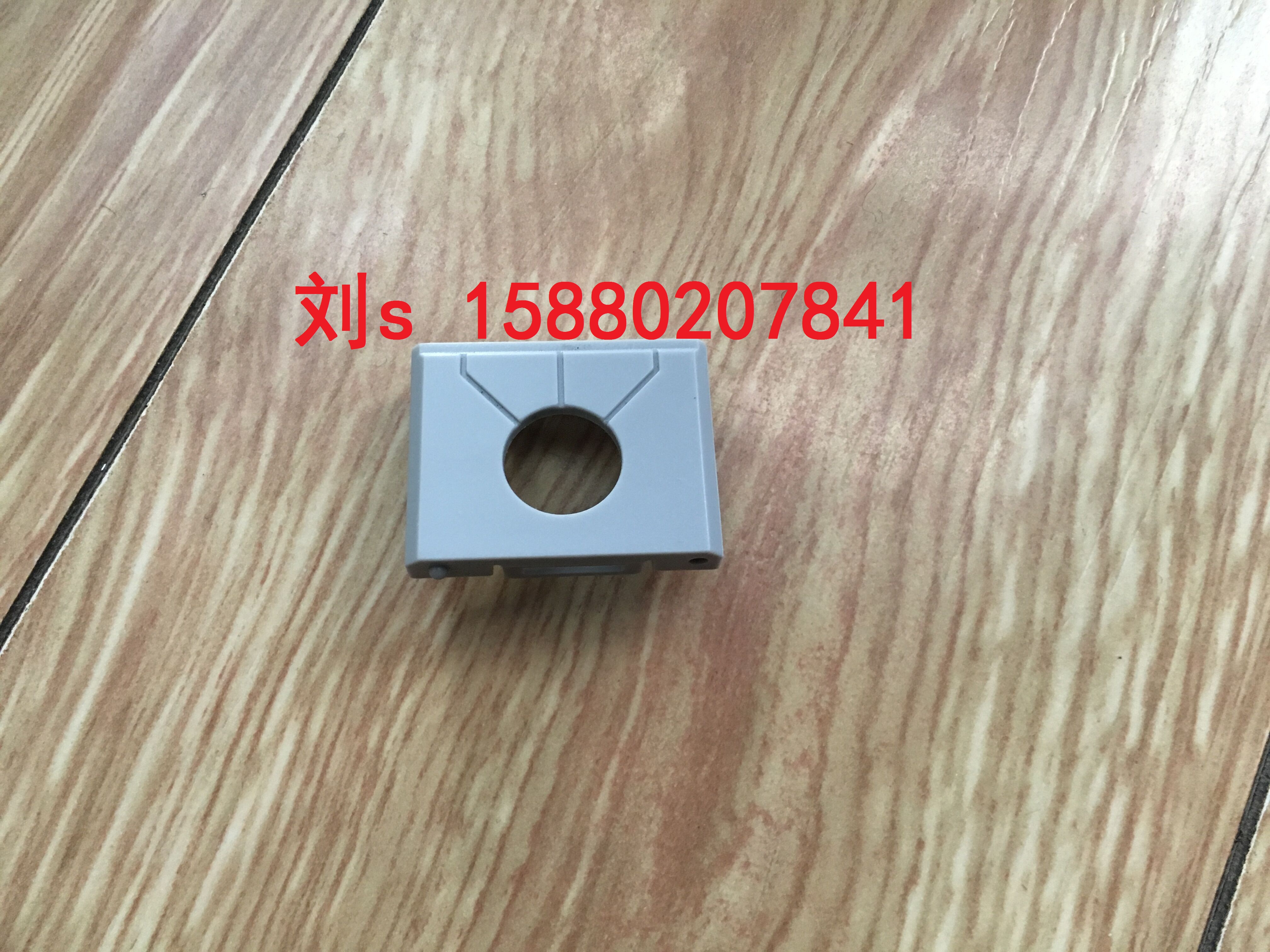 1747 CPU cover in a group