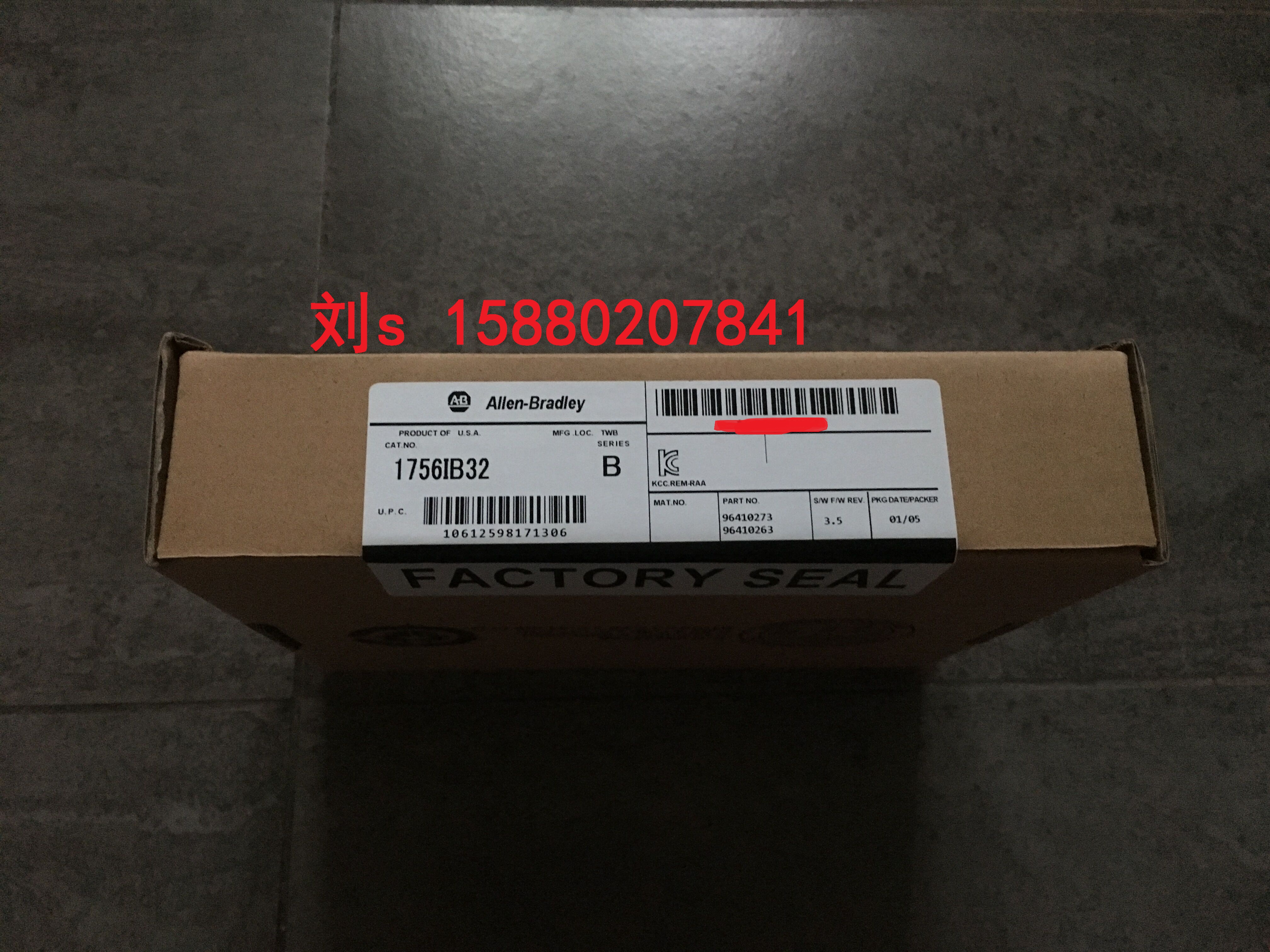 1756 - IM16I spot quantity limited first come first served