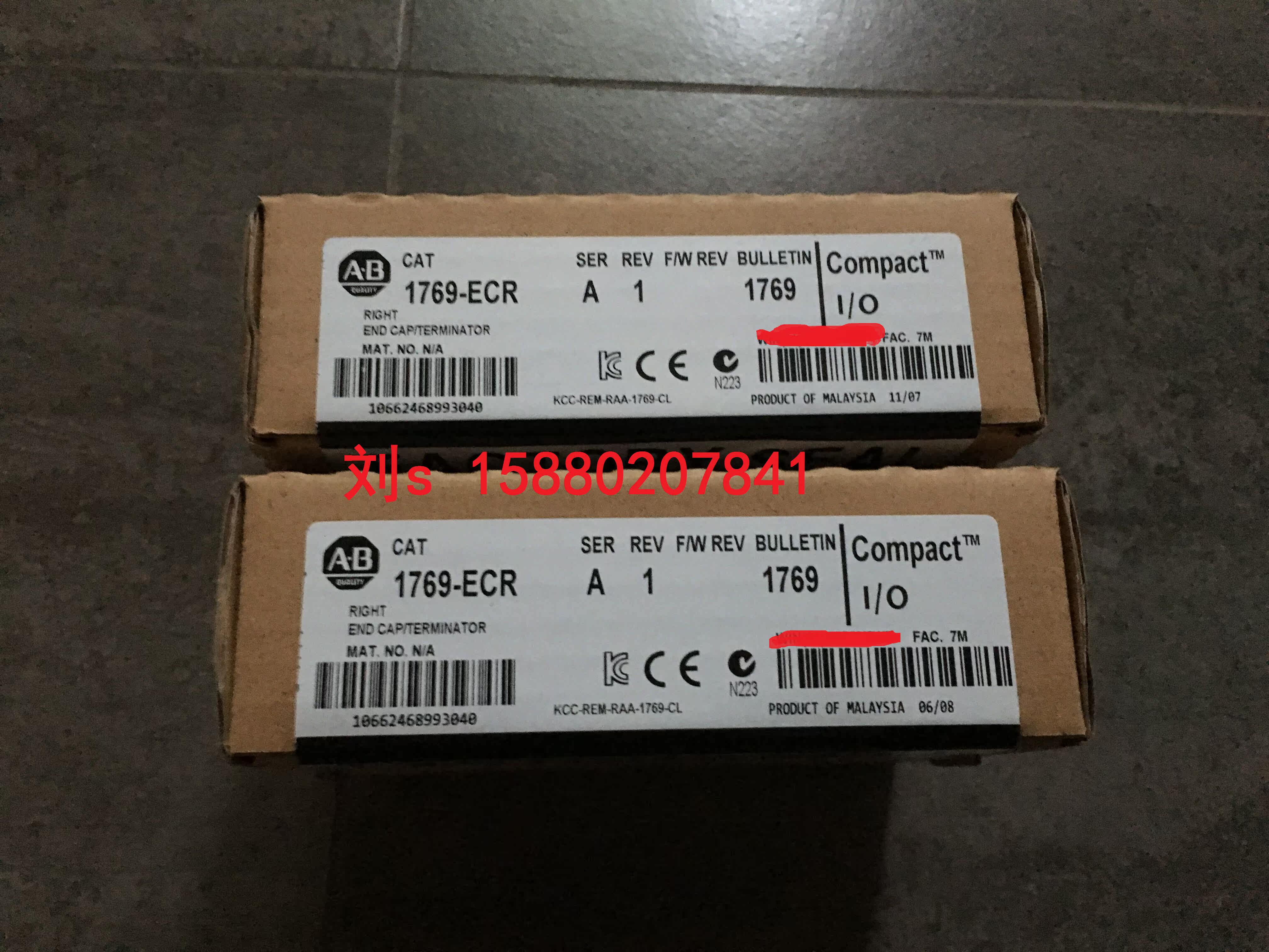 1769-ECL Spot Quantity Limited First-come-first-served