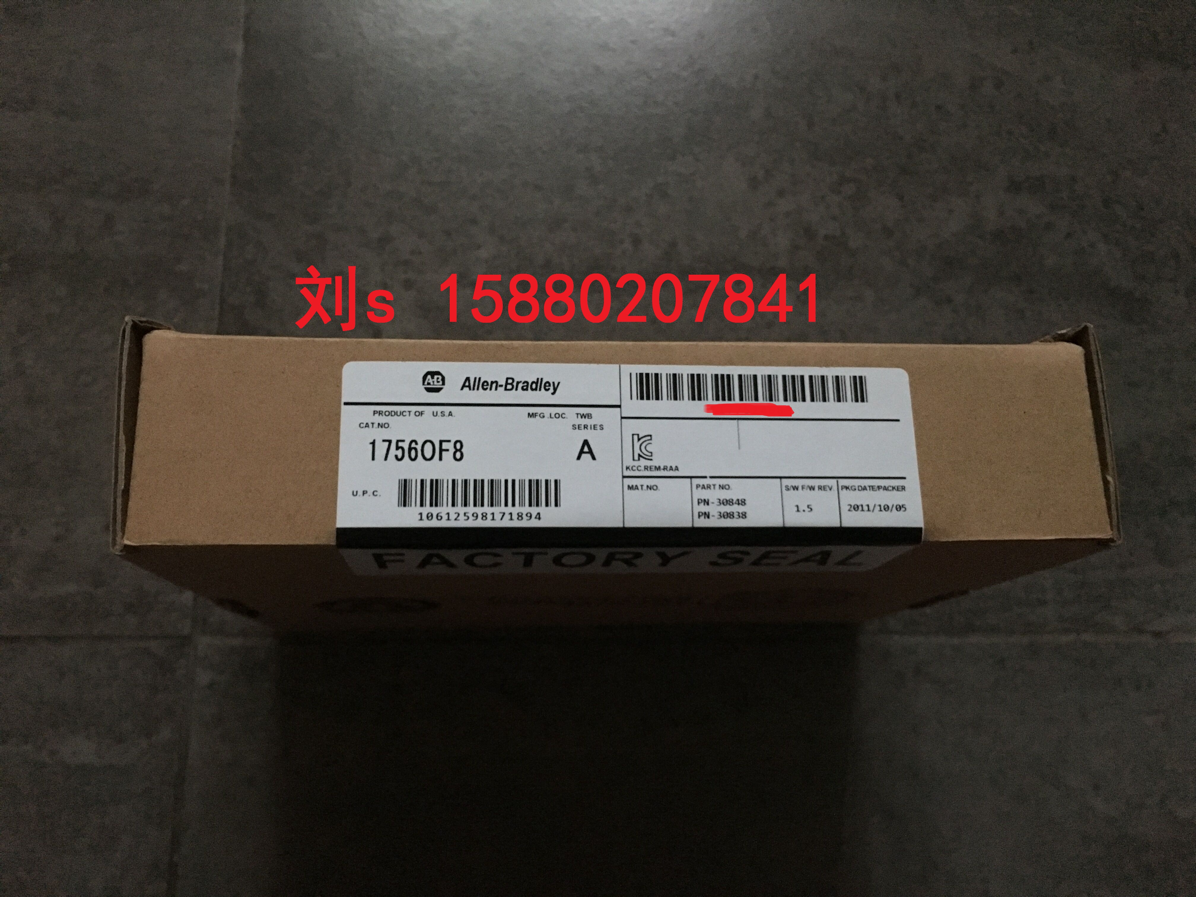 1756 - OA16 spot quantity limited first come first served
