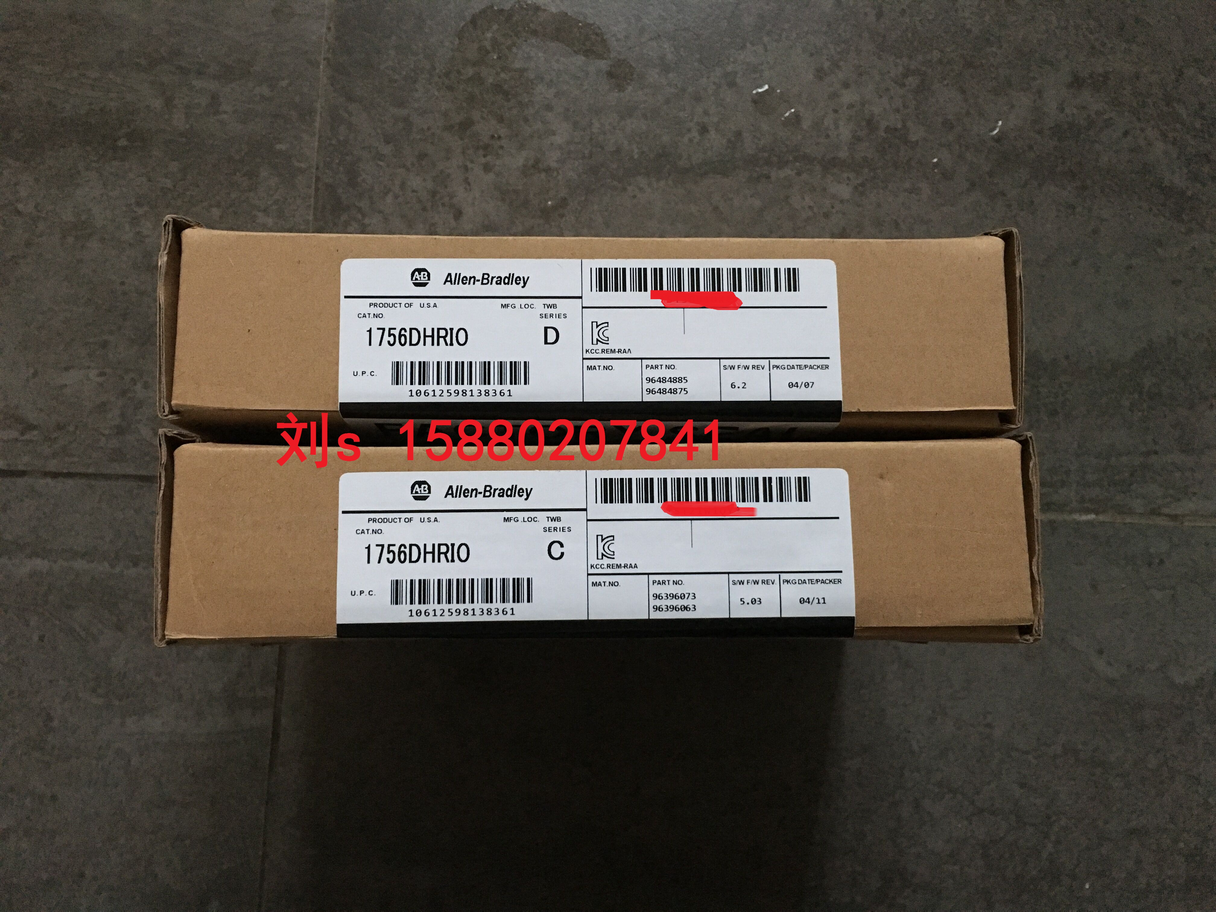 1756-DNB C1756-DNB D Limited Spot Quantity First Come First served