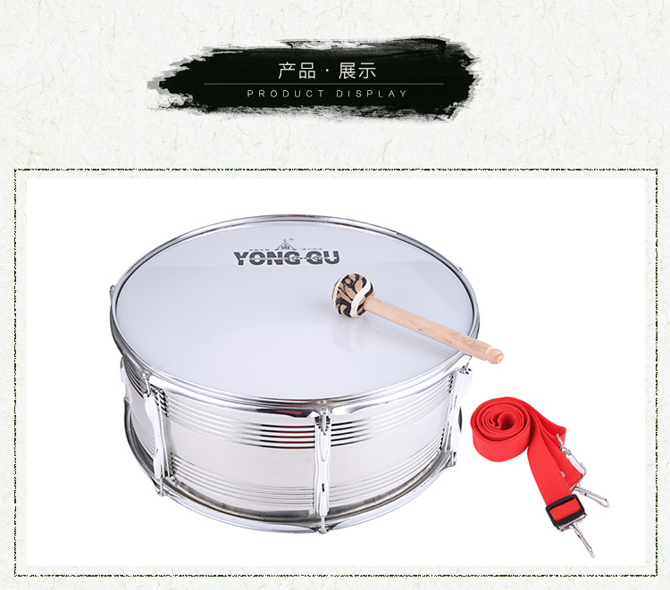 Trống quân đội vĩnh cửu Nhạc cụ 22 Lữ đoàn 24 inch Thiếu niên Tiền phong Thép không gỉ Trống Ban nhạc Quân đội Trống - Nhạc cụ phương Tây guitar điện